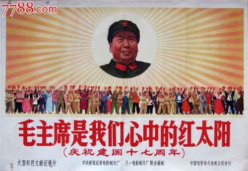 代办爱尔兰身份证