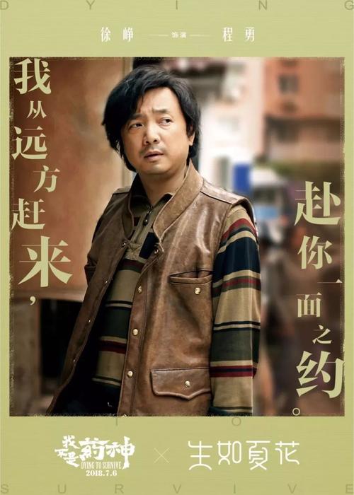 定制高仿密西西比学院文凭毕业证